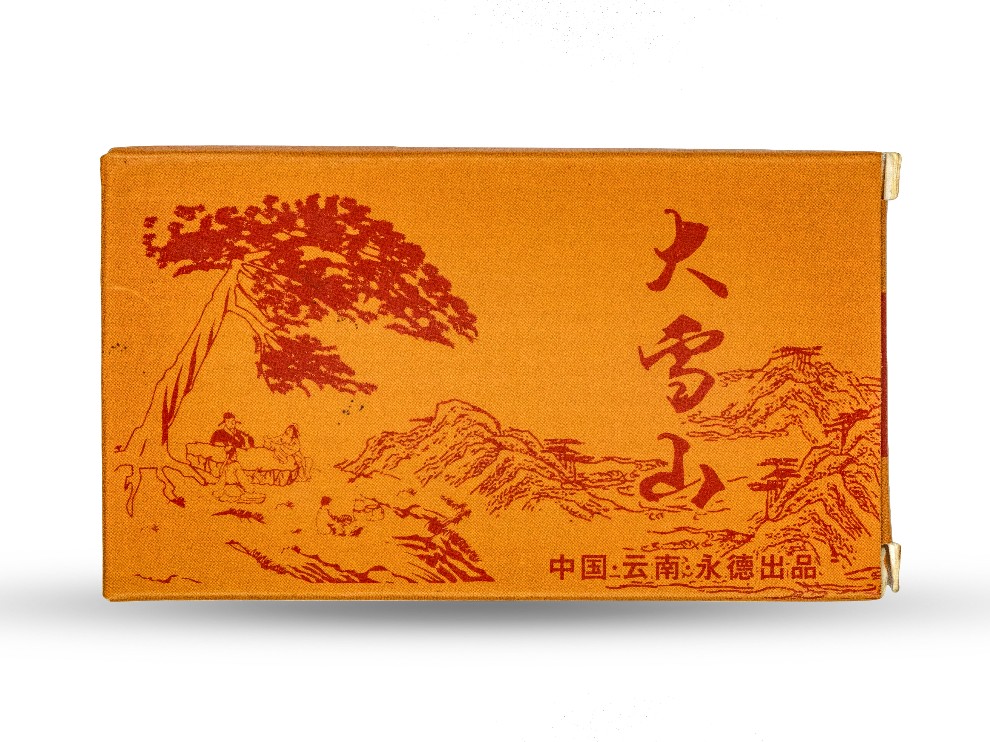 Шу пуэр  кирпич, шу ,"Да Сюэ Шань" из Юндэ, 100 г.,2006г.