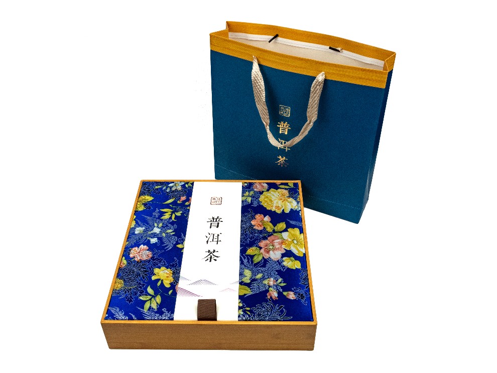 Подарочная коробка для пуэра "Императорский сад" дизайн ткань синяя, с пакетом